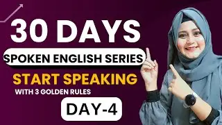 Class 4 Spoken English | Free Spoken English Course | Complete English Speaking Course Day 4