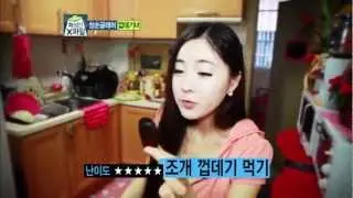 화성인 X파일 - Maspeople xfile Ep.108: 껍데기녀가 선보이는 껍데기 요리는?