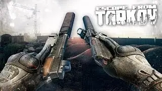 ESCAPE FROM TARKOV - EFT - Агрессия - это не про эту игру!