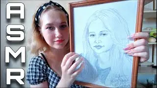 АСМР РОЛЕВАЯ ИГРА РИСУЮ ТЕБЯ | ASMR Roleplay I DRAW YOU