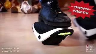 Електричні ролики Segway Drift W1