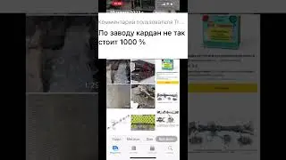 11 марта 2023 г.