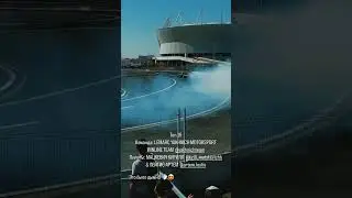 Артём Лейтис (Instagram stories от 7.10.24)
