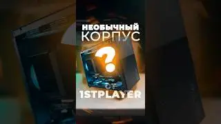 Нас удивил этот корпус для ПК от 1st Player! Обзор Miku mi6 