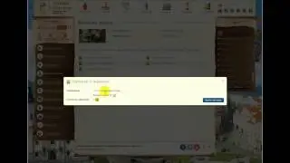 Получение воинского звания в игре Эпоха Клонов