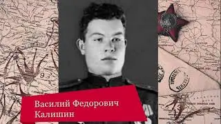 Герои Великой Отечественной войны (Оренбургский район)