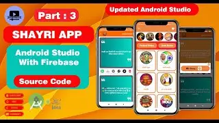 How to Create Shayari App with Firebase | Free Android Source Code with Database, the latest trick