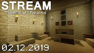 Кошачья наживка [Stream]