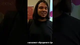 Сектор Газа Сергей Ким,Александр Кузьмичев
