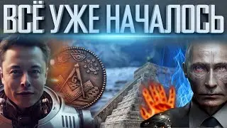 ТЕПЕРЬ ЭТО КОНЕЦ | ТАЙНА ИСКУССТВЕННОГО ИНТЕЛЛЕКТА | ЭВОЛЮЦИЯ ЧАТБОТА CHATGPT