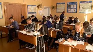 Рыбинск-40. ОБЪЕДИНЕНИЕ ШКОЛ И ДЕТСКИХ САДОВ