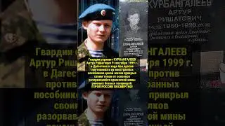 ПАРНЮ БЫЛО ВСЕГО 18! 