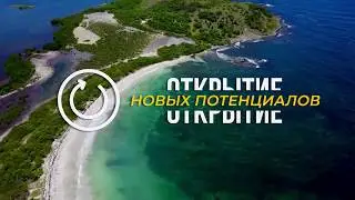 Круиз на парусном катамаране на Карибских островах 2 12 ноября