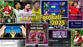 Good News 🔥☺️ eFootball™ 2025 v4.0.0 Official Big Update ! All New Free Epic And Free Rewards Pes 25
