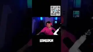 Егор Крид СГОРЕЛ  #егоркрид#крид #egorkreed #tiktok #shorts #kreed