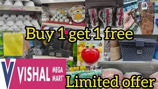 Vishal Mega Mart New Arrival | Vishalmegamart Latest collection| Vishalmegamart latest tour