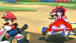 REIMU SITTING