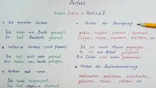 Deutsch A1. Das Perfekt. #deutsch #german