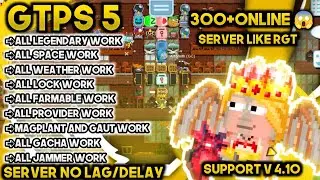 🇮🇩 300+ONLINE TO JOIN SERVER 😱 || GROWTOPIA PRIVATE SERVER TER THE BEST || SUPPORT V 4.10