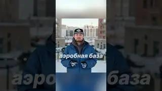 Бег зимой Аэробная база / Зимний бег тренировки на снегу 