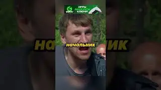 НЕ СТАЛ ВЫПОЛНЯТЬ ПРИКАЗ АВТОРИТЕТА #кино #фильмы