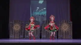 Отчетный концерт хореографического ансамбля 