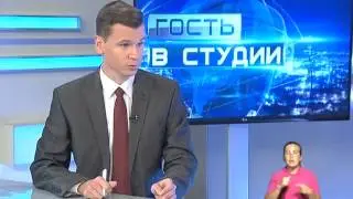 Гость в студии - Татьяна Наумова