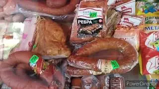 Славянск.28.07.22. Цены и ассортимент продуктов в магазинах. Обзор с дегустацией👌🐱