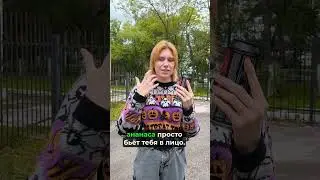 Энергетик СПЕЦИАЛЬНО для РЕЙВА?! 