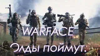 Олды поймут 