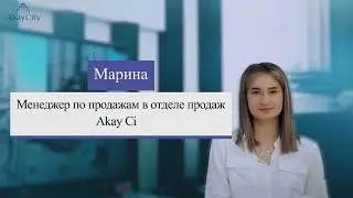 Мы решили продолжить рубрику #интервьюссотрудниками )