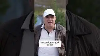 Очень смешной анекдот про разговор друзей и жен  