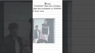 //Катрин//: Привет всем!💗 Я заболела..Но видео от меня будут!💕 