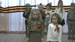 Детский садик 