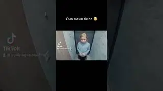 Она меня била 😭 Мать напала на сына. Вся спина у него в… #shorts #наказание #наказываю #родители