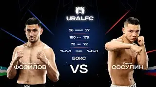 Pavel Sosulin vs Bakhromjon Fozilov