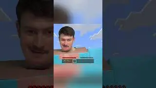 Я в Майнкрафте  