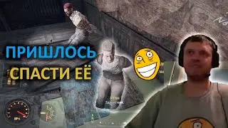ПАПИЧ СПАС ДЕВУШКУ