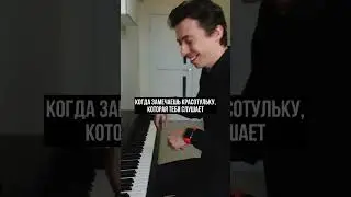 С красотульки по лайку😍