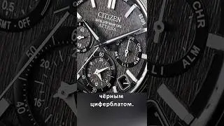 Фактурный чёрный циферблат / Citizen CC4058-67X #citizen #attesa