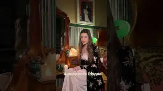 На небі вже зійшла перша зірка.