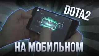 Наверняка не реклама Planet of Heroes