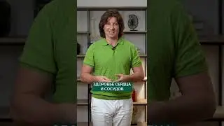 Это САМЫЙ ПОЛЕЗНЫЙ вид мяса! 