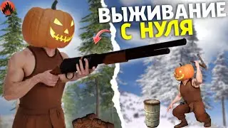 ВЫЖИВАНИЕ С НУЛЯ ! ИСПОЛЬЗУЕМ ТОЛЬКО ДРОБОВИК в Oxide: Survival island