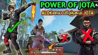 JOTA CHARACTER POWER AND ABILITIES IN FREE FIRE | JOTA GAMEPLAY & COMPARISON | TAMIL TUBERS