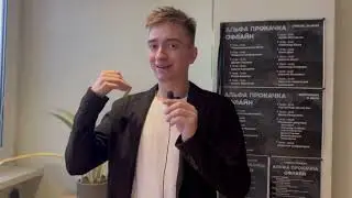 НЕ ПРОПУСТИ ! БЕСПЛАТНАЯ МУЖСКАЯ КОНФЕРЕНЦИЯ В ТЕЛЕГРАММЕ! АЛЬФА ПРОКАЧКА 7.0