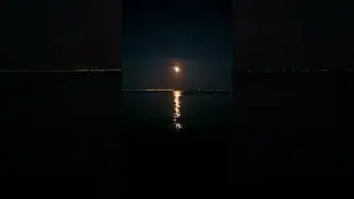 Луна 🌙 полна, 3 июня , моря блеск