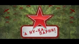 Специальный выпуск| 