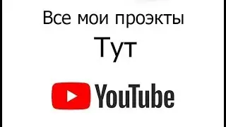 Коротко о старых видео...