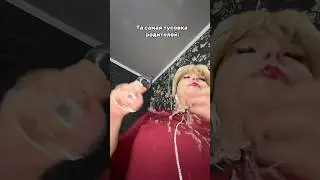 Каждый помнит такой вечер
